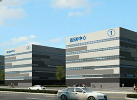 古德曼物流管理有限公司 （Goodman Logistics Management Pte Ltd）