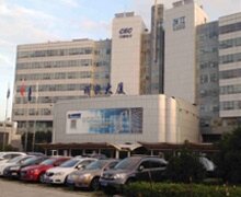 2016年10月24日 上海张江高科技园考察